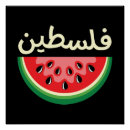 Buscar sandía posters Libertad