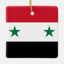 Buscar siria adornos Para todos
