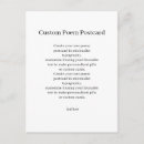 Buscar poemas postales Poesía