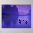 Buscar cautivo posters Natural