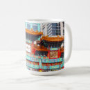 Buscar chinatown tazas Calle