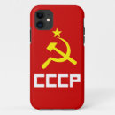 Buscar cccp iphone fundas Urss