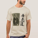 Buscar aikido camisetas Morihei