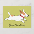 Buscar dibujo animado del perro postales Animales