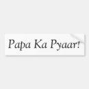 Buscar la india pegatinas parachoque Hindi