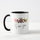 Buscar i love tazas Amar