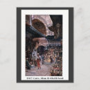 Buscar egypt postales Vintage