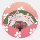 Buscar samurai pegatinas 8 º masacre