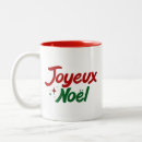 Buscar joyeux noël tazas De café de vacaciones