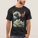 Buscar wave camisetas Diseño