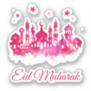 Buscar eid mubarak pegatinas Musulmán