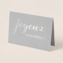 Buscar idiomas tarjetas Feliz