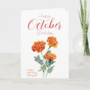 Buscar octubre tarjetas Flores acuáticas