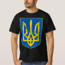 Buscar coat of arms camisetas Ukraine
