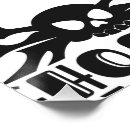 Buscar medidores de altura Diversión