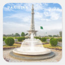 Buscar pakistan pegatinas Marcar
