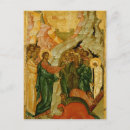 Buscar novgorod postales Panel