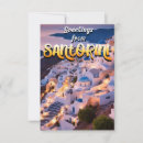 Buscar sobres postales Retro