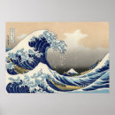 Buscar bloque de madera posters Kanagawa