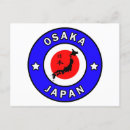 Buscar kawaii sun postales Para todos