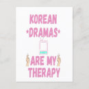 Buscar coreanas postales Kpop