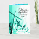 Buscar latín tarjetas Para todos