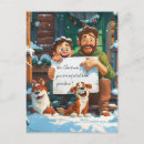 Buscar nuevo hijo postales Para ella