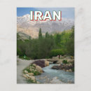 Buscar irán postales Isfahan