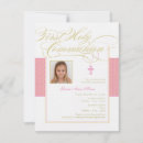 Buscar communion 11x14 verticales invitaciones Chica