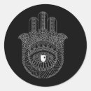 Buscar musulmanes pegatinas Alá