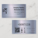 Buscar cromo tarjetas de visita Simple