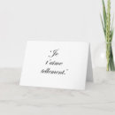 Buscar amour tarjetas Je t'aime