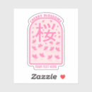 Buscar flores japonesas pegatinas General y unisex