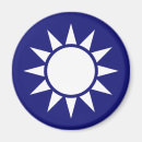 Buscar taiwanés imanes República de china
