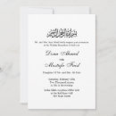 Buscar walima invitaciones Musulmán
