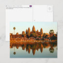Buscar angkor postales Viaje