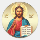 Buscar jesucristo pegatinas Ortodoxo