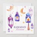 Buscar karee Ramadan kareem