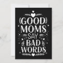 Buscar dicen invitaciones 2025