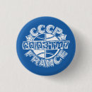 Buscar urss chapas Espacio