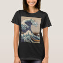 Buscar japanese wave camisetas Kanagawa