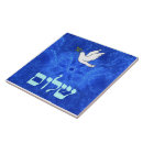 Buscar palomas blancas azulejos General y unisex