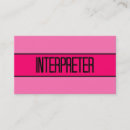 Buscar baby tarjetas de visita General y unisex