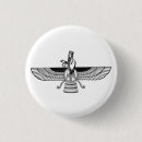 Buscar zoroaster Faravahar