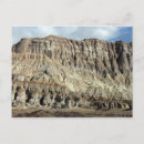 Buscar estrato postales Estrata