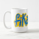Buscar sverige tazas Café