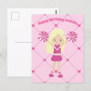 Buscar pompones tarjetas Lindo