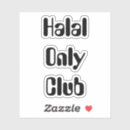 Buscar halal postales Islámico