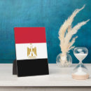 Buscar egipto placas fotograbadas Cairo