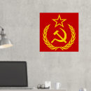 Buscar unión soviética posters Comunismo